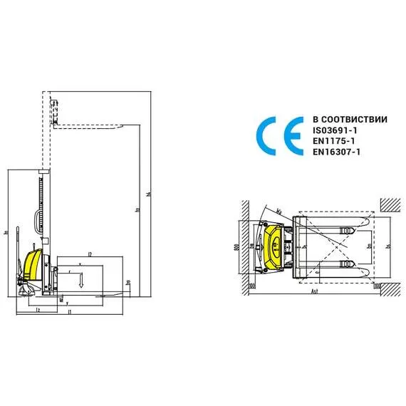 XILIN CDD15B-E 1,5 т 3,5 м Штабелер гидравлический с электроподъемом с раздвижными вилами арт. 1009597 с доставкой в Омск купить по выгодной цене 100kwatt.ru