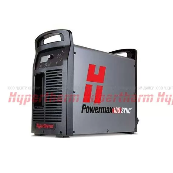 Hypertherm Powermax 105 SYNC Система плазменной резки с доставкой в Омск купить по выгодной цене 100kwatt.ru