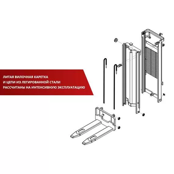 OXLIFT BX-3015 Самоходный штабелер с платформой для оператора 3 м 1500 кг с доставкой в Омск купить по выгодной цене 100kwatt.ru